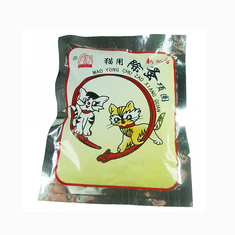 Vòng cổ trị ve rận cho chó mèo nhỏ dưới 4kg