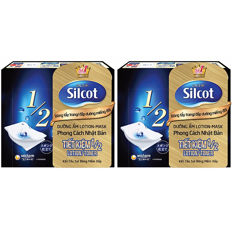 Bộ 2 Hộp Silcot Bông Đắp Dưỡng Miếng Đôi Tiện Dụng (40 Miếng/Hộp)