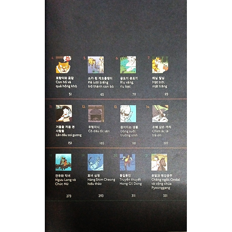 Học Tiếng Hàn Qua Truyện Cổ Tích - Ảnh 4