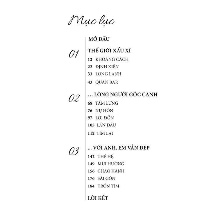 Thế Giới Xấu Xí - Với Anh, Em Vẫn Đẹp - Ảnh 4