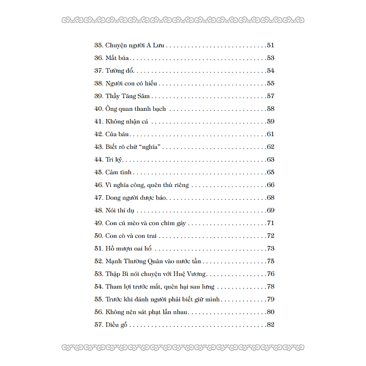 Cổ Học Tinh Hoa - Ảnh 4