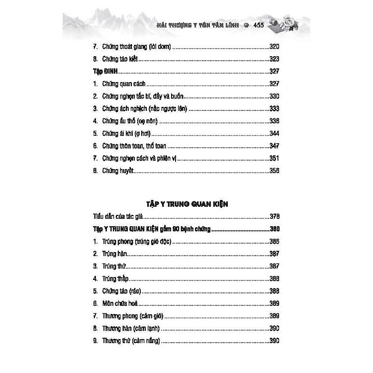 Thuốc Việt Nam - Hải Thượng Y Tôn Tâm Lĩnh - Quyển 2 - Ảnh 5