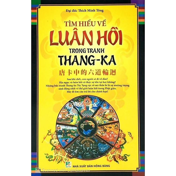 Sách Tìm Hiểu Về Luân Hồi Trong Tranh Thang Ka