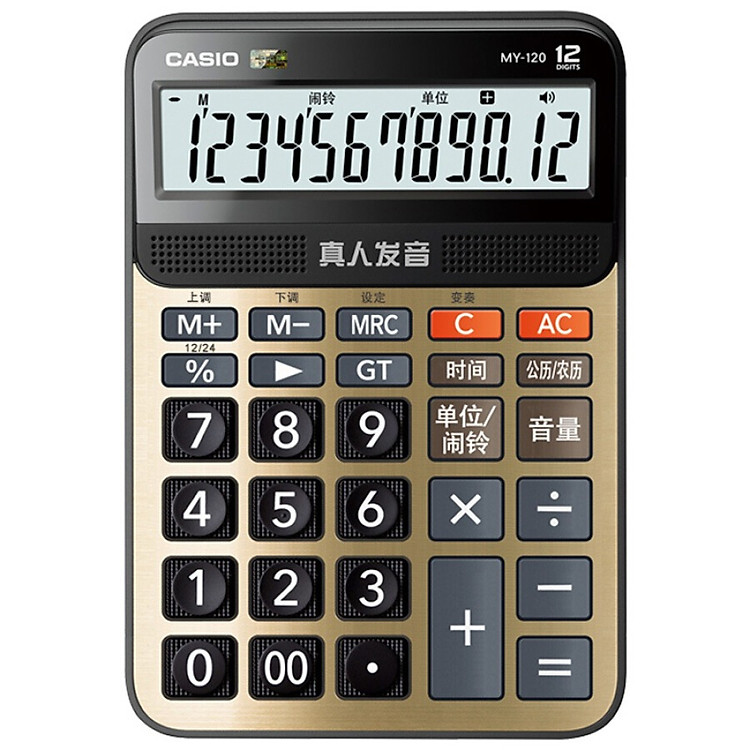 Máy Tính CASIO GY-120-SU-DH