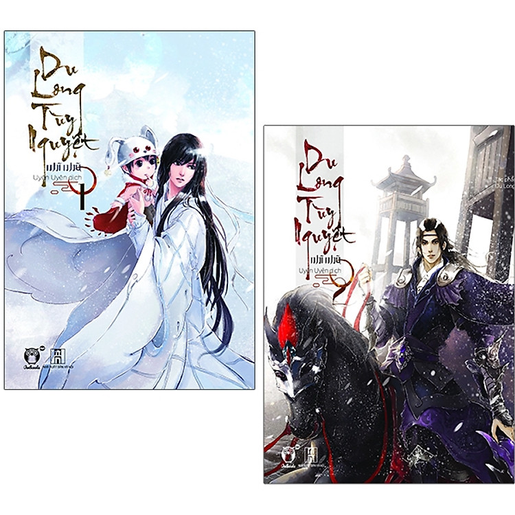 Du Long Tùy Nguyệt (Tập 1-2) - Ảnh 4