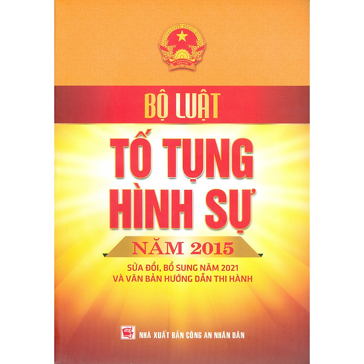 Bộ Luật Tố Tụng Hình Sự Năm 2015 Sửa Đổi, Bổ Sung Năm 2021