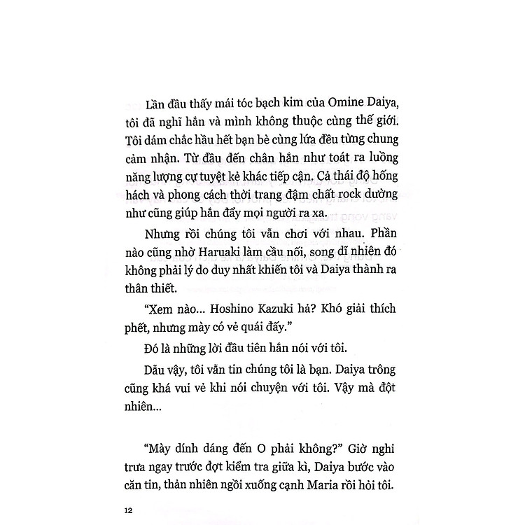 Chiếc Hộp Rỗng Và Maria Lần 0 - Tập 3 - Ảnh 2