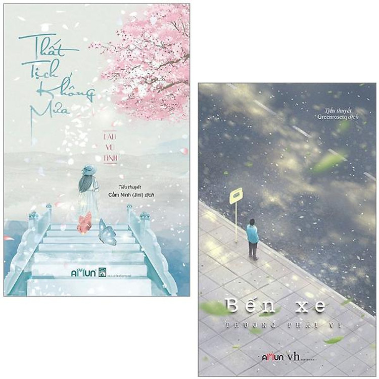 Bến Xe + Thất Tịch Không Mưa