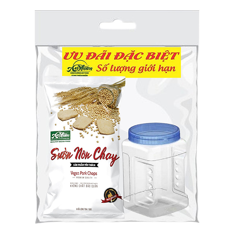 Sườn Non Chay An Nhiên 150g - Tặng Hũ Đựng Thực Phẩm Matsu 900ml