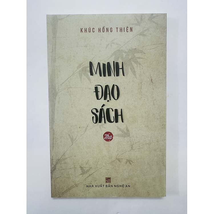 Thơ – Minh Đạo – Khúc Hồng Thiện