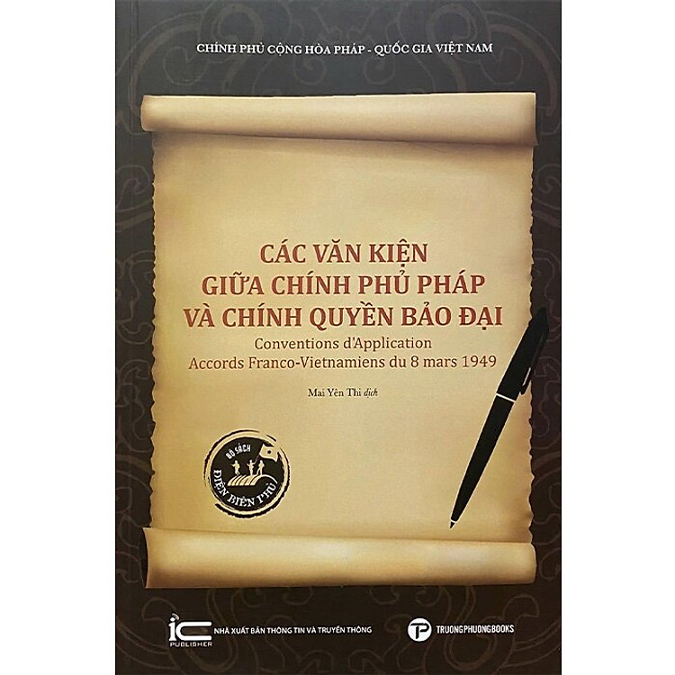 Các Văn Kiện Giữa Chính Phủ Pháp Và Chính Quyền Bảo Đại