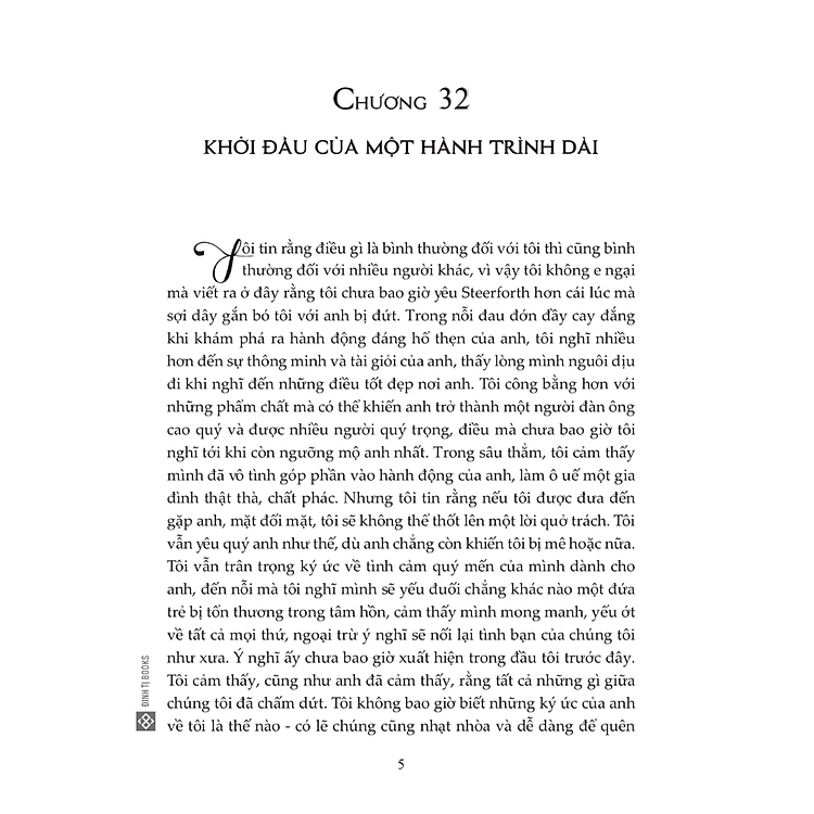 David Copperfield 2 - Ảnh 3