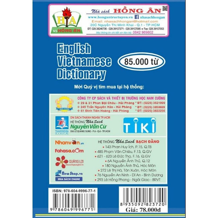 Từ Điển Anh - Việt - 85.000 Từ - Ảnh 2