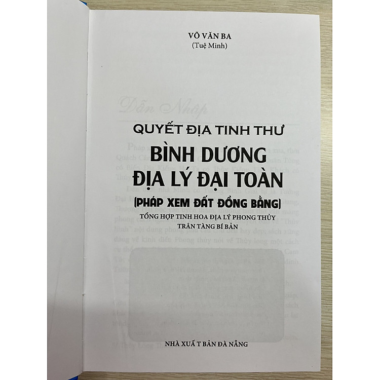 Quyết Địa Tinh Thư - Dương Trạch Tổng Luận - Ảnh 2