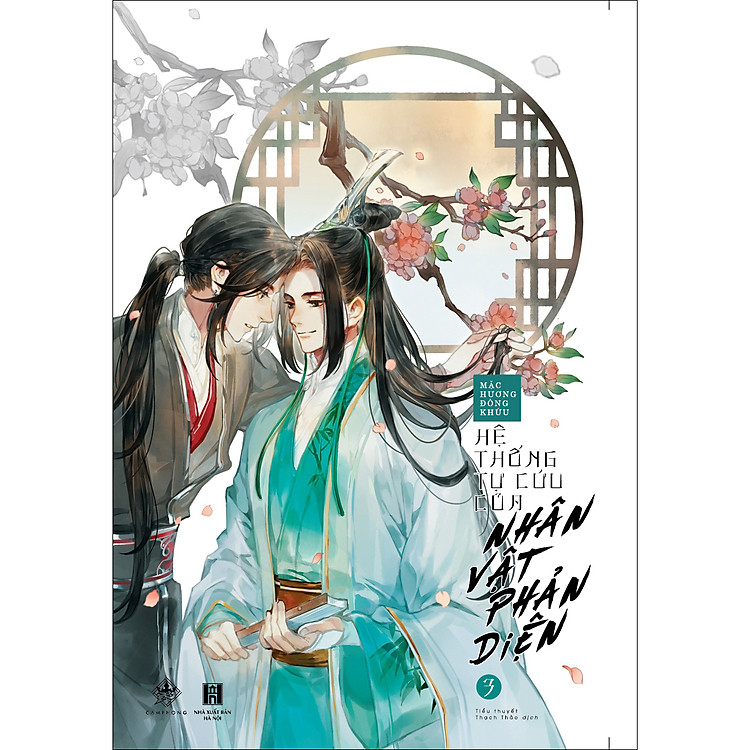 Hệ Thống Tự Cứu Của Nhân Vật Phản Diện (Tập 3)