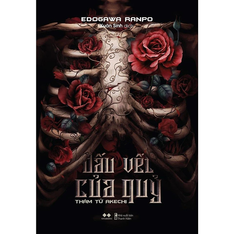 Của Tác Giả Edogawa Ranpo - Ảnh 3