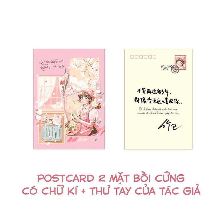 Cưng Chiều Anh Thêm Chút Nữa - Bản Thường - Ảnh 3