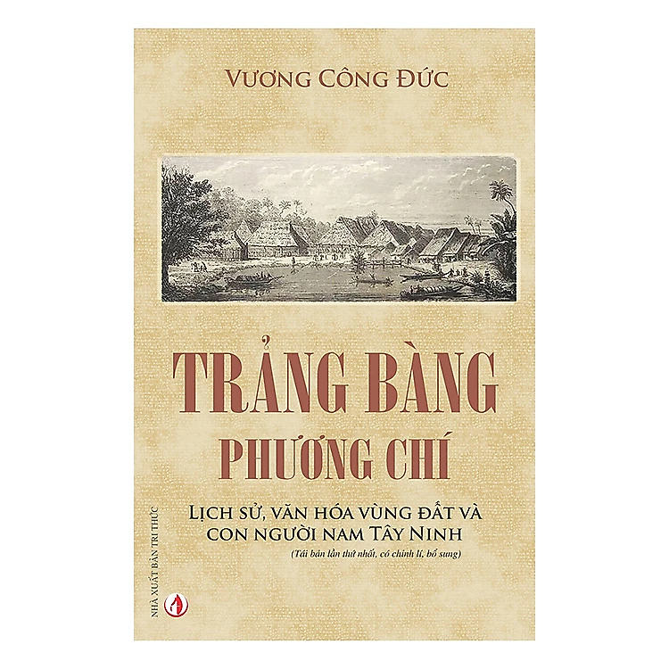 Trảng Bàng Phương Chí