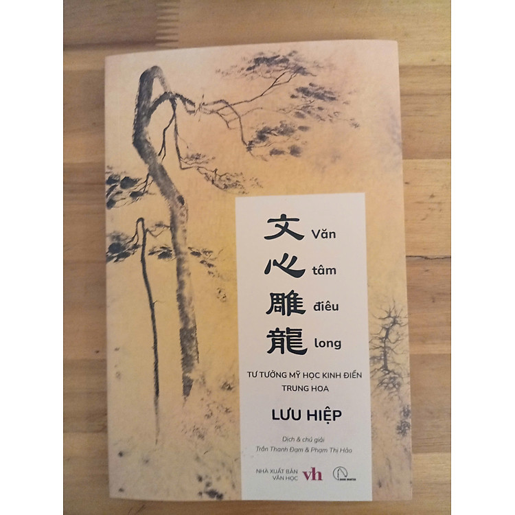 Văn Tâm Điêu Long - Ảnh 4