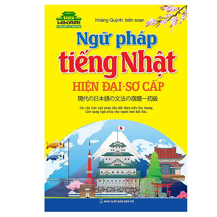 Sách Ngữ Pháp Tiếng Nhật Hiện Đại - Sơ Cấp (Tái Bản)