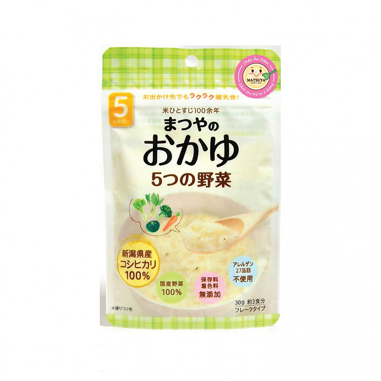 Cháo Ăn Dặm Matsuya Vị 5 Loại Rau Củ