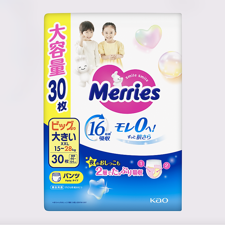 Tã/bỉm quần Merries Jumbo Đủ Size L54/XL46/XXL30