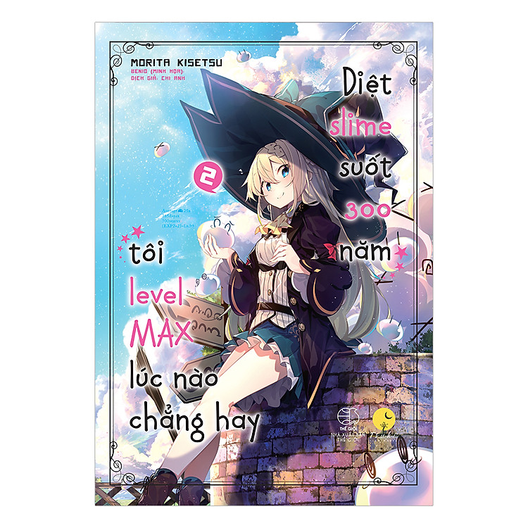 Sách Diệt Slime Suốt 300 Năm Tôi Level Max Lúc Nào Chẳng Hay (Tập 2)
