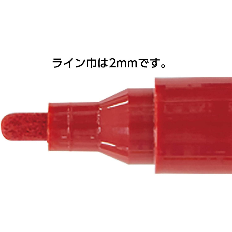 Bút Lông Dầu Shinwa - Đỏ - Ảnh 2