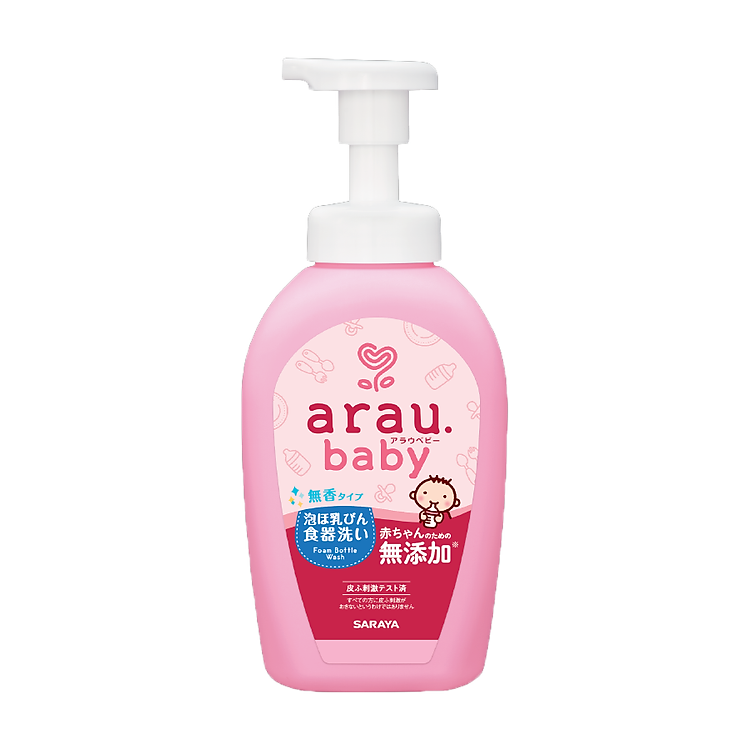 Set 2 nước rửa bình Arau baby 500ml Chính hãng Giá rẻ - Hình ảnh 2