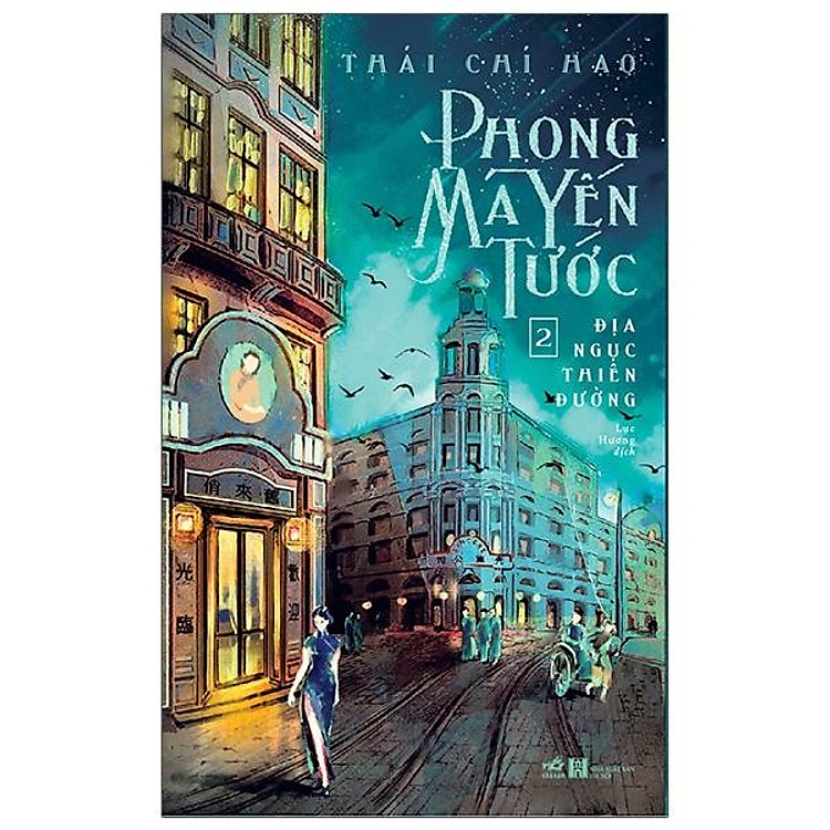 Phong Ma Yến Tước – Tập 2: Địa Ngục Thiên Đường