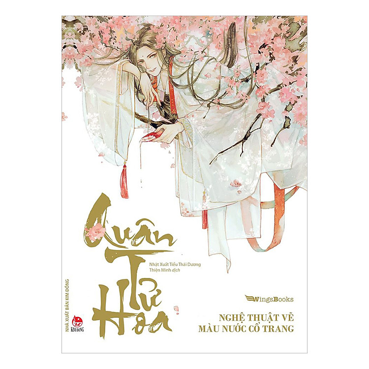 Sách Quân Tử Hoa - Nghệ Thuật Vẽ Màu Nước Cổ Trang