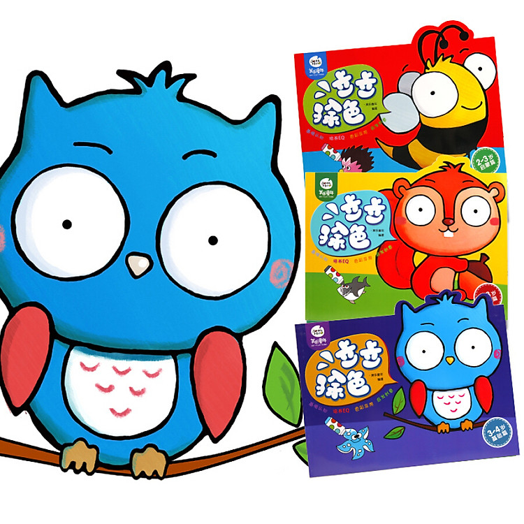 Bộ 3 Sách Tập Tô Màu Cho Trẻ Em JoanMiro