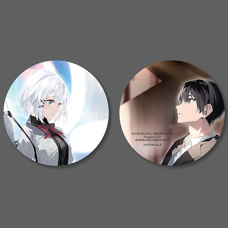 Thám Tử Đã Chết - Tập 1 - Ảnh 4