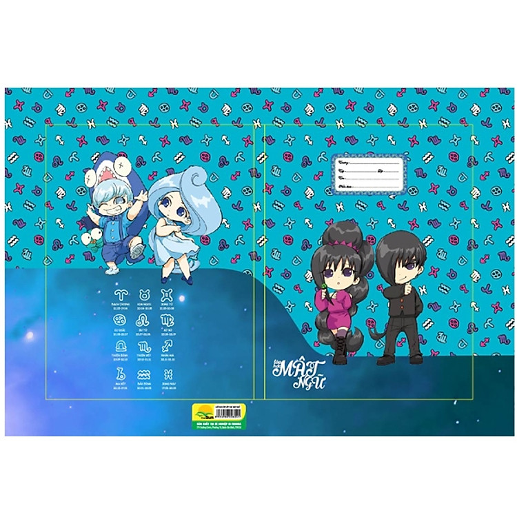 Bộ 2 Giấy Bao Tập Lớp Học Mật Ngữ (10 Tờ/xấp) - Mẫu 11