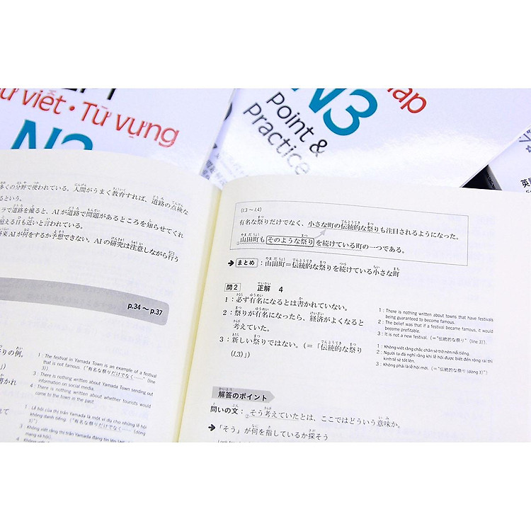 Kỳ thi năng lực Nhật ngữ: Point & Practice N3 - Chữ viết Từ vựng - Ảnh 6