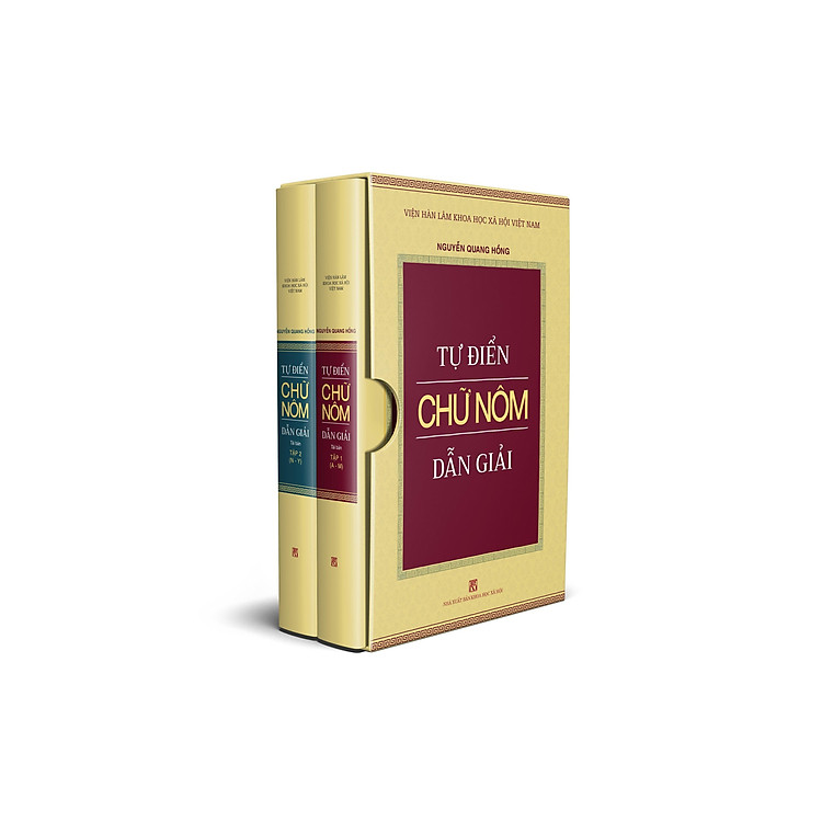Tự Điển Chữ Nôm Dẫn Giải (Tập 1 Và Tập 2) - Ảnh 6