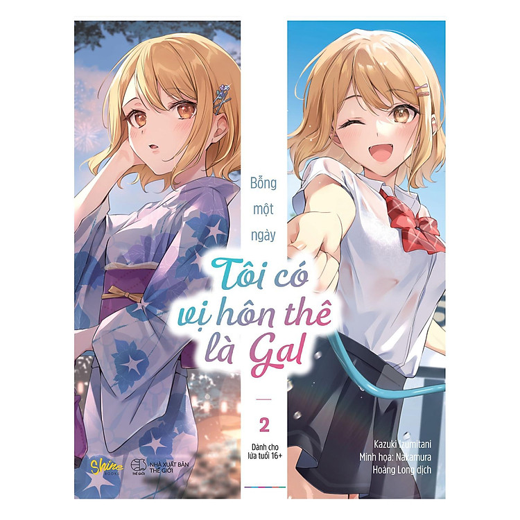 Bỗng Một Ngày Tôi Có Vị Hôn Thê Là Gal – Tập 2