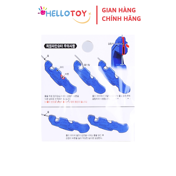 Đồ Chơi Tay Phóng Con Quay Chính hãng Giá rẻ - Hình ảnh 5