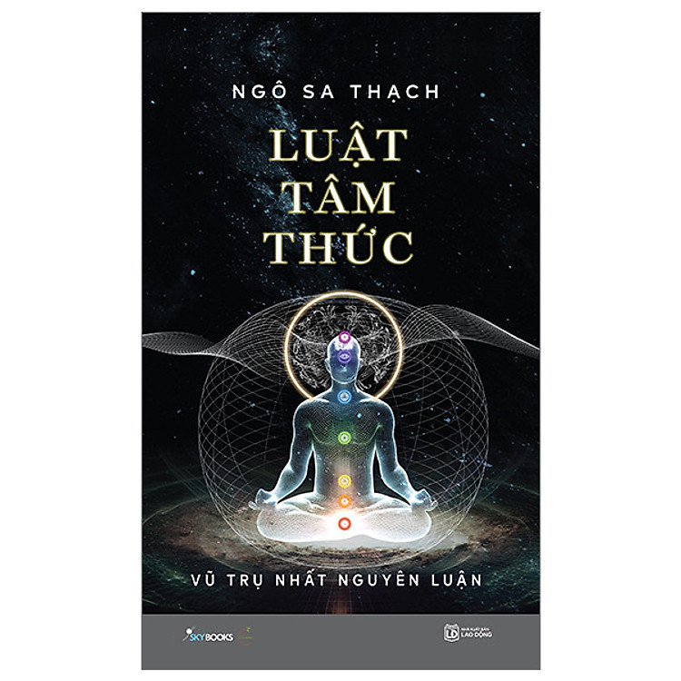 Luật Tâm Thức