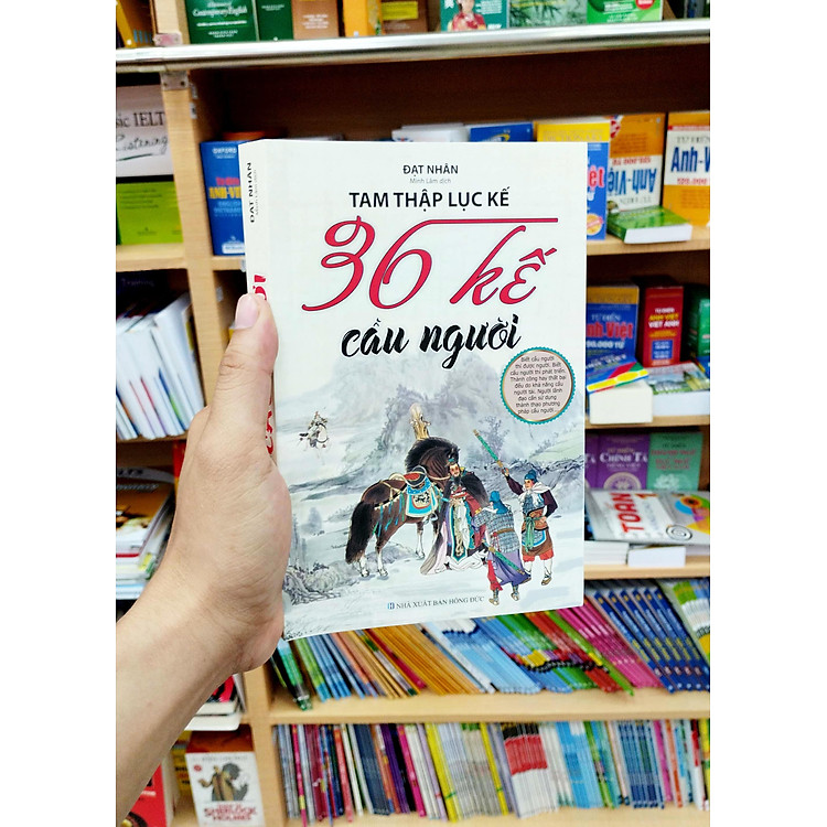 Tam Thập Lục Kế - 36 Kế Cầu Người (2020) - Ảnh 3