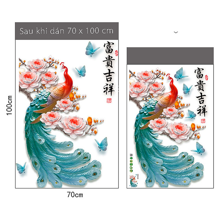 Sticker Decal Dán Tường 3D Mẫu Hoa Lá Cây Cỏ Zooyoo SK9386 - Ảnh 2