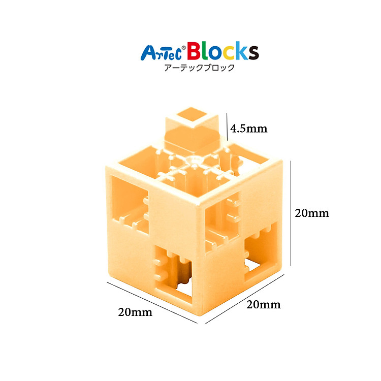 Bộ đồ chơi lắp ghép Artec Khu xây dựng Chính hãng Giá tốt - Hình ảnh 4