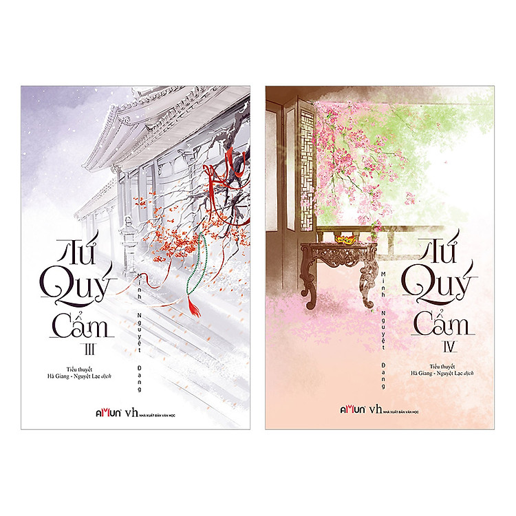 Sách Bộ 2 - Tứ Quý Cẩm 3+4