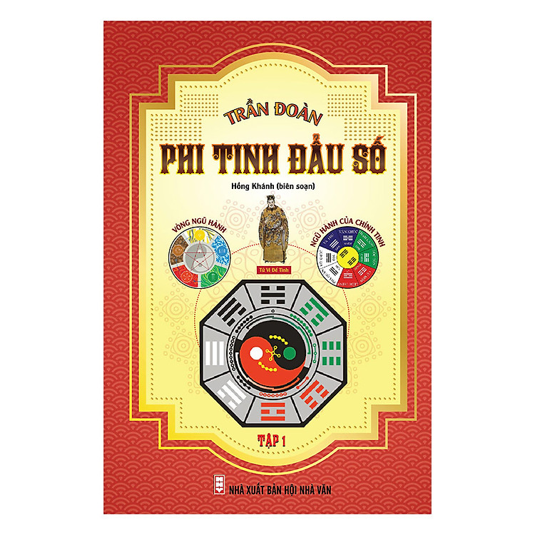 Phi Tinh Đẩu Số – Tập 1