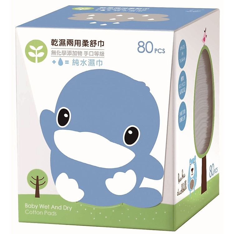 Khăn Vải Đa Năng Kuku KU1119 - 80PCS Chính hãng Giá rẻ - Hình ảnh 3