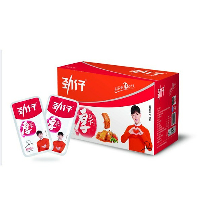 Hộp 20 gói Đậu phụ sốt cay nguyên thanh giòn giòn cay cay thơm ngon ( 25g/gói )