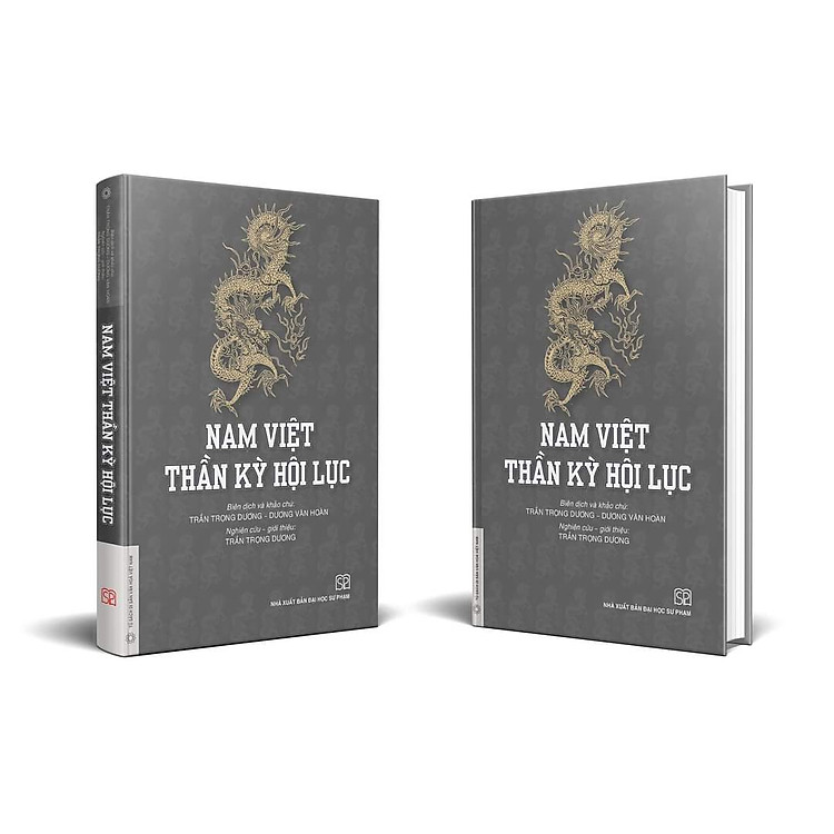 NAM VIỆT THẦN KỲ HỘI LỤC – CÔNG TRÌNH KHẢO CỨU DỊCH THUẬT CÔNG PHU