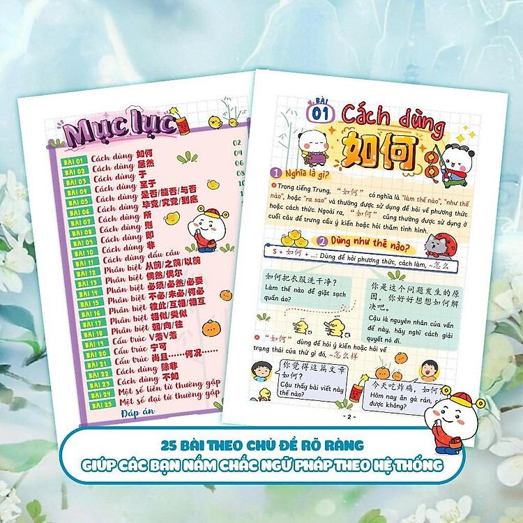 Takenote - Ngữ Pháp Tiếng Trung HSK 5 - Ảnh 3