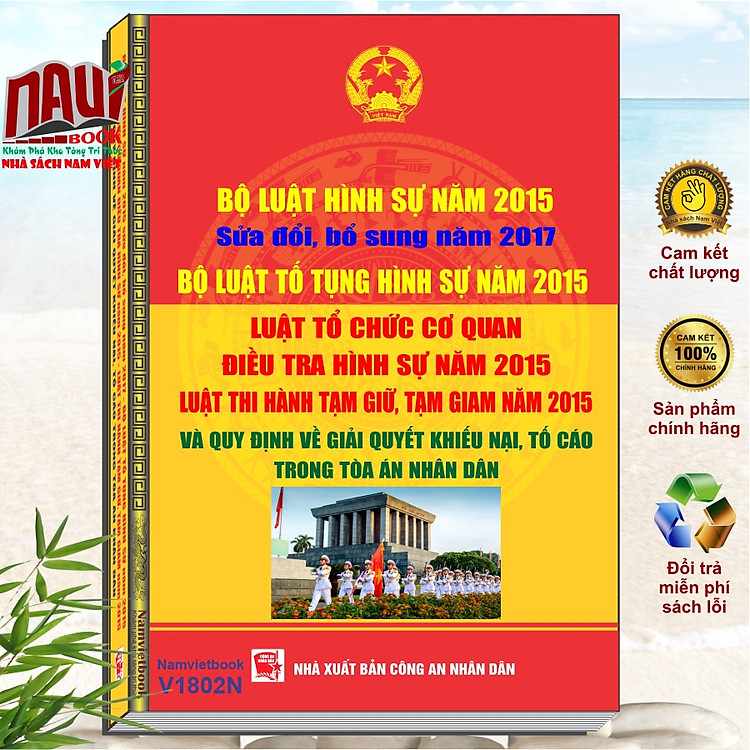 Bộ Luật Hình Sự Năm 2015 (Sửa Đổi Bổ Sung Năm 2017)