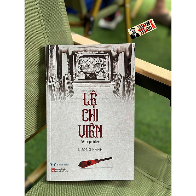 LỆ CHI VIÊN – Lương Hạnh